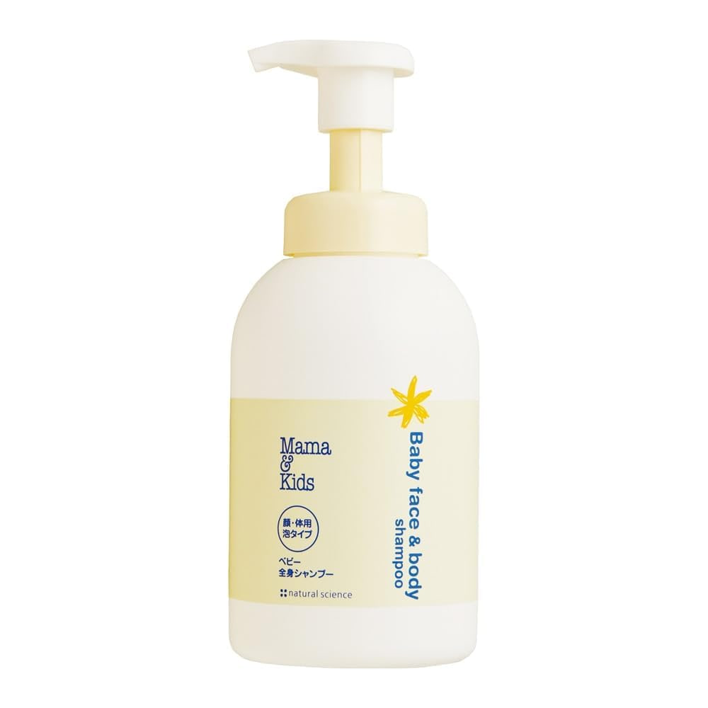 Mama&Kids 婴儿面部及身体洗发露 15.55 液盎司 (470 毫升) 婴儿洗发沐浴露，低敏配方，多效合一，专为婴儿设计